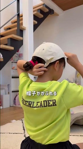 小学生プールアレンジ、コレ一択！ #hairstyle #ヘアアレンジ #キッズヘア #キッズヘアアレンジ #プール #プールアレンジ