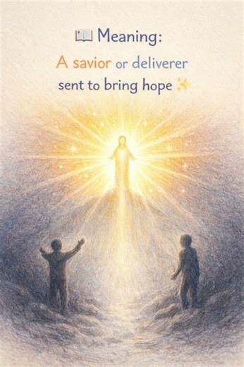 Say MESSIAH Correctly 😳 (90% Get It Wrong!) #howtopronounce