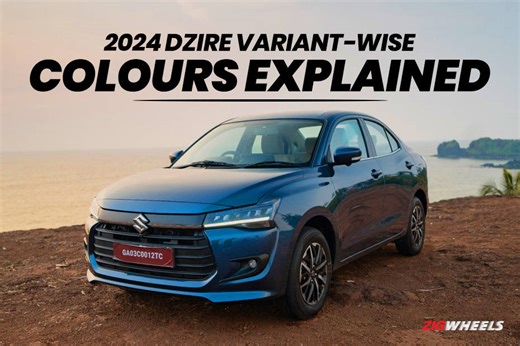 2024 Maruti Dzire Variant-wise Colour Options: Gallant Red, Alluring Blue, Nutmeg Brown, Bluish Black, Arctic White, Magma Grey, and Splendid Silver  - ZigWheels