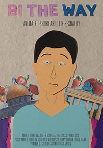 Bi the Way streaming: where to watch movie online?