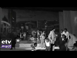Rare video of Tilahun Gessesse