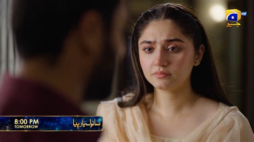 Sanwal Yaar Piya Episode 32 Promo | Tomorrow at 8:00 PM only on Har Pal Geo | HTV