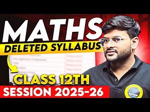 Class 12 Maths Deleted Syllabus I Maths Deleted Syllabus Class 12 Maths by Ashish Sir I A4S HUB
