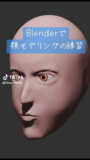 TikTokでlilca reloadさんをチェック！