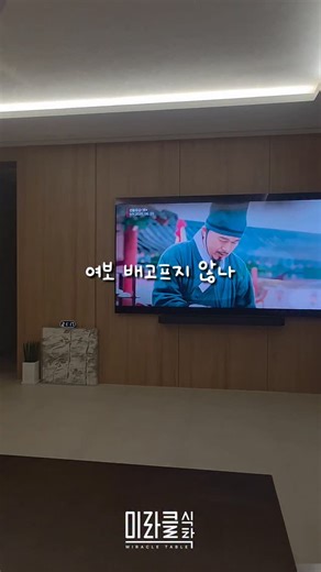 미라클식탁 임은주 on Instagram: "야식뚝딱♡저장‼️ 찹스테이크와 복숭아샐러드 배달 짜다리 물거도 없드라.. ✅️미라클 찹스테이크 1.와규 등심 200그램 깍뚝썰기 2.소금 넉넉히 뿌리고 후추뿌려 냉장고 30분숙성 3.파프리카 양파 버섯등 야채준비 4.스테이크소스 만들기 (진간장1 케찹1 돈가스소스3 마늘1 올리고당0.5) 5.올리브유 두르고 강불에 고기 볶다가 건져내기 야채넣고 살짝만 익혀 고기랑 소스넣어 완성 6.모자란 간은 소금이나 굴소스 대체 와규 오늘부터 받으실텐데 등심 한덩이는 남겨 두셨다 찹스테이크 해드세요♡ 과일야채살균소독기는 목요일 오픈해요 . . . #야식"