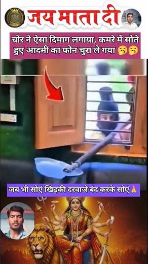⏩ जीवन गुजार दूंगा सेवा मैं मां तुम्हारी !! दुर्गा भजन 🙏 माता रानी भजन 😀#shorts​ #maa​ #trending​