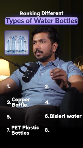 ranking different types of water bottle ✨#waterbottle #healthylifestyle #dailyessential #hydration