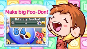 Have you tried the app Cooking Mama Let's Cook Puzzle? Press and hold a Foodon to attract others, increase its size and aim for a high score. Sometimes Papa will give you a Foodon as a present! #CookingMama | Cooking Mama
