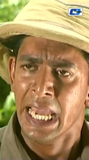 Drama: Shakin Sharishuri #cdchoice #banglanatok #funnydrama #MosharrafKarim #ChanchalChowdhury