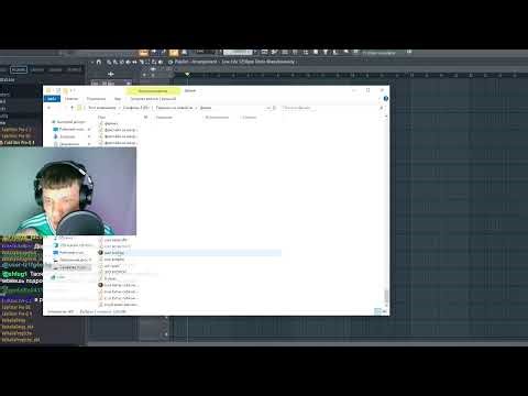 Пишем трек для альбома на стриме