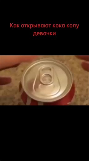 Coca-Cola Espuma: Exploding Memes and Original Incidents