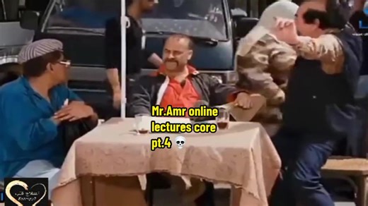 Online lectures core pt.4💀 📞Contact us: 01110008369 #Skola_AmericanDiploma #SkolaEducation #Skola #SATprep #ACTPrep