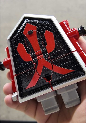 Origami Trong Samurai Sentai Shinkenger