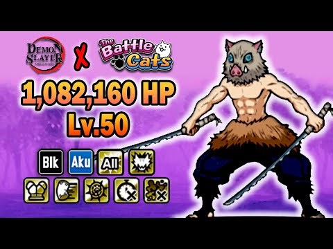 Inosuke Hashibira Review - The Battle Cats X Demon Slayer