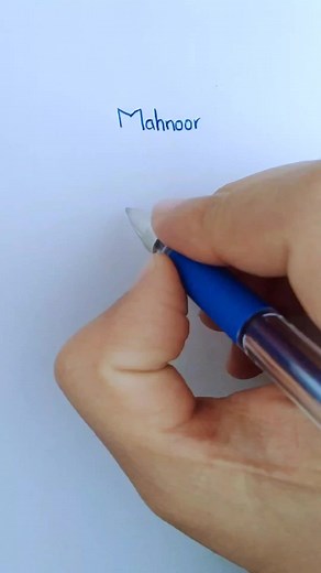 Mahnoor Name Signature Styles | M Letter | Personalized Signatures