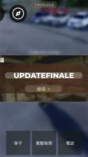 Tang County Hebei new code#roblox