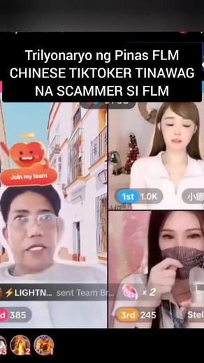 CHINESE TIKTOKER TINAWAG NA SCAMMER SI FLM. Trilyonaryo ng Pinas FLM Norman Mangusin kulaong AKA Francis Leo Marcos | Norman 0sb0rn Mangusin Marcos