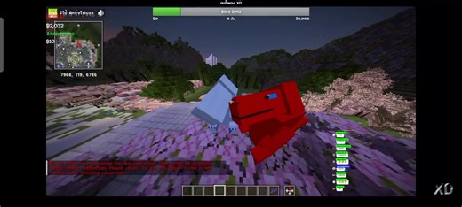 #reddemonprojectss2 #triassicland #ตะกวดXD #ตัวเอี้ยซูซี่ 555555