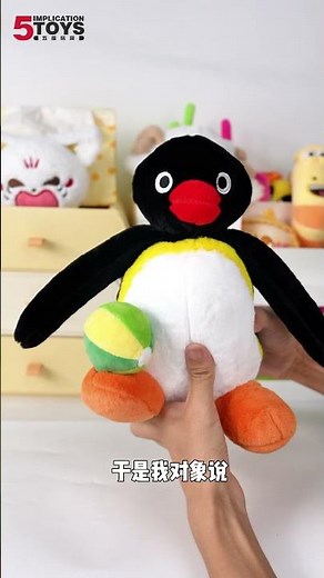 Official Pingu Toy #plushtoys #PenguinPlush#Peluche#Kuscheltier