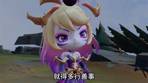 阳光女孩的试炼