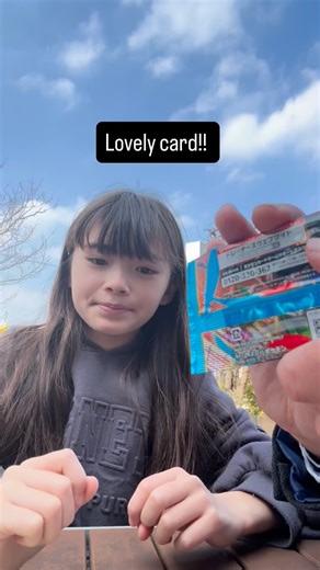 Sometimes you know when a piece of artwork, will do well in the future and here is such an example in my opinion..! #artwork #pokemonartwork | Tokyo family Hann