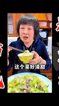 在廣東再家常不過嘅【蝦米瑤柱節瓜粉絲煲】🍲健康菜式，清淡好味，食過個個都話正🌊 | 粉絲煲 | 節瓜 | 蝦米 | 瑤柱 | 廣東家常菜