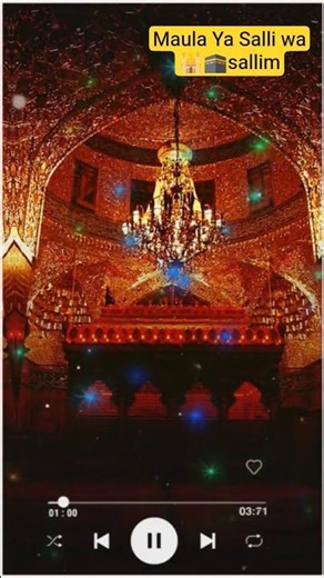 maula Ya Salli wasllim 🕌🕋 #madina #maulaali #waris #salli #mubarak #sallam #islamic #islam #md