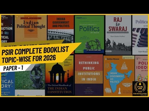PSIR OPTIONAL BOOKLIST | UPSC CSE | PSIR REVOLUTION