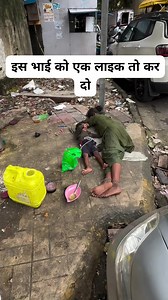 4.3M views · 247K reactions | ❤️❣️❤️ . . . . bhagya lashkmi today...