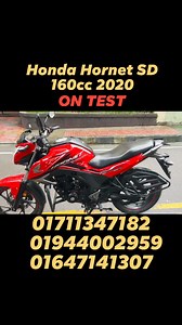 #Honda_Hornet_SD_160cc_2020 #Honda শোরুম থেকে নেয়া অফিসিয়াল বাইক।...