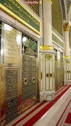 hazrat Muhammad sa muhabbat ♥️ #islamicshorts #trendingshorts #viralshorts