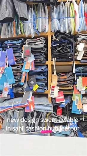 SAHIL FASHION HUB (@sahil_fashion_hub)’s videos with original sound - b