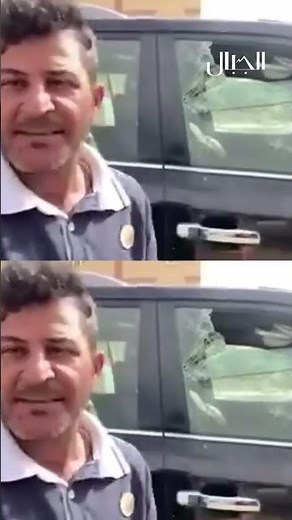 ناشد مواطن نجفي قيادة الشرطة بـ“النجف متروسة عصابات”