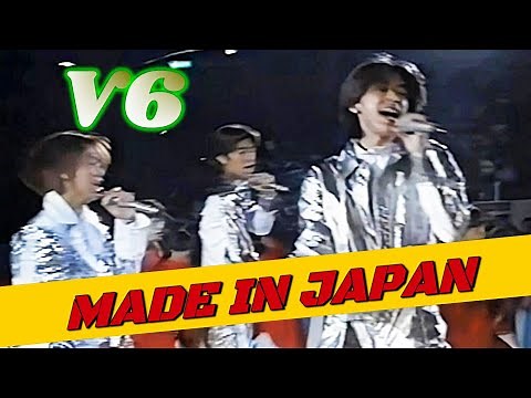 V6「MADE IN JAPAN」第27回春高バレー閉会式 1996年