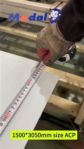 B1 Fireproof Aluminum Composite panel for exterior building