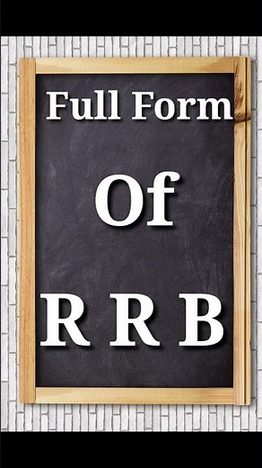 Full Form of RRB || What is the full Form of RRB