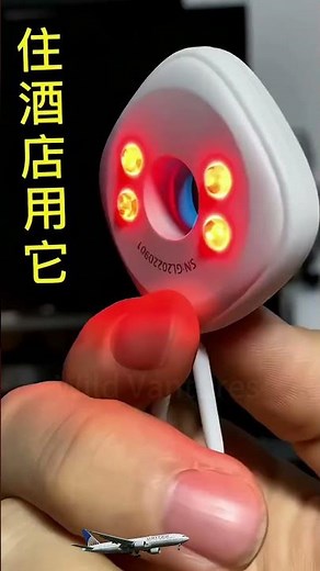 Find Hidden Cameras Fast! 🕵️‍♂️ Camera Detector Device Unboxed 🎥