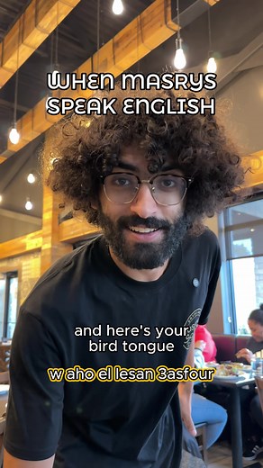 Pro Tip: Don't ask an Egyptian for a translation 😂 #Masrawykitchen | Masrawy Egyptian Kitchen