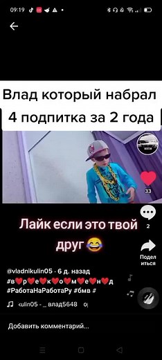 user6628807362165 on TikTok