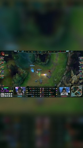 【回放】英雄联盟s8全球总决赛ig比赛汇总_P10_2018全球总决赛八强赛第一日：KT vs IG 第三局