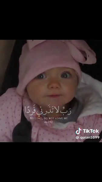 *Alhamdoulilah, Jour 23 du Ramadan !* Aucune chose n’est impossible pour celui qui place sa confiance en Allah. *Tout ce qu’Allah a créé dans ce monde* peut être une cause de bien pour le croyant qui agit avec foi, patience et sincérité. *Il nous reste encore 7 jours dans ce mois béni.* Profitons de chaque instant pour multiplier les dou’as, les prières et les bonnes actions, car peut-être qu’une seule invocation pendant ces nuits nous ouvrira les portes de la miséricorde d’Allah. *Qu’Allah nous