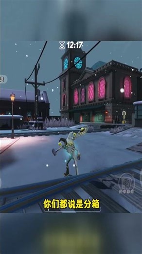 #EggPartyDailyLife #EggWaffleParty #Shorts #EggWaffleWhimsfulIdeasProject #EggWafflePartyEscapeFr...