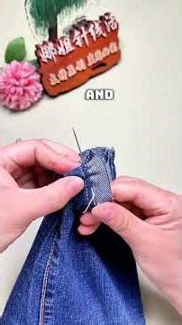 Pants Too Long? Fix the Hem in Minutes