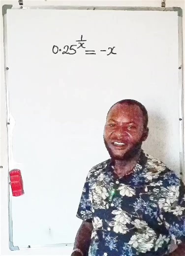 Tricky exponential equation