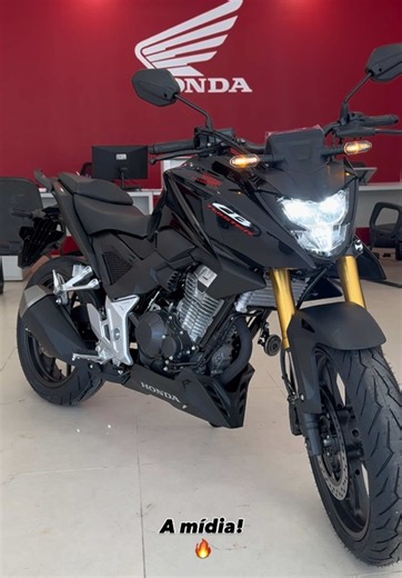 Twister 300F 2027 review: Twister 300 specs and features
