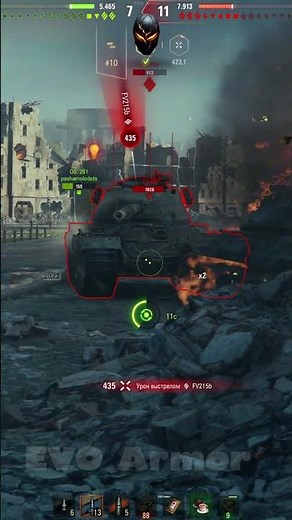 Champion World of Tanks #wot #shorts #youtubeshorts
