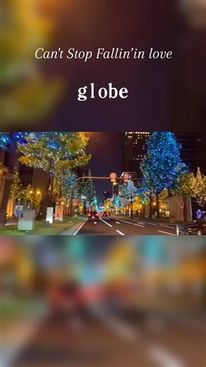 Can't Stop Fallin’in love - Globe Lyrics Video