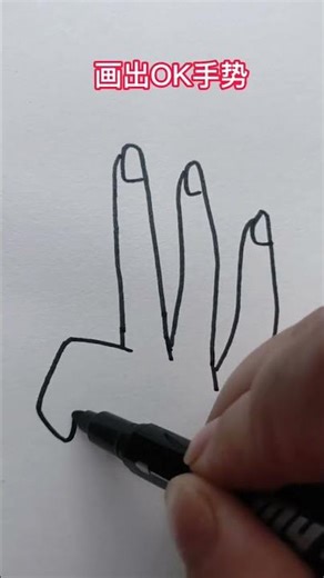 #HowToDraw #DrawingTutorial #DrawingTips #DrawingStepByStep #LearnToDraw #EasyDrawing #ArtTutorial