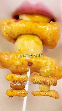 마라토핑 이건 어때?? ASMR Mala Eating Sounds #shorts