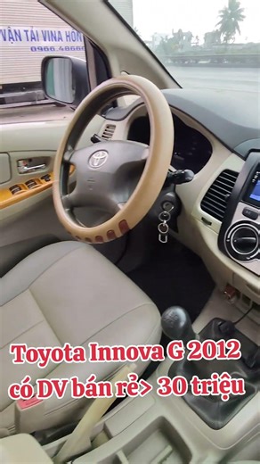 Toyota Innova 2012 priced at 185 million VND.